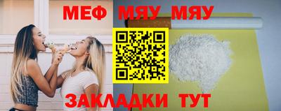 ALPHA PVP Заводоуковск