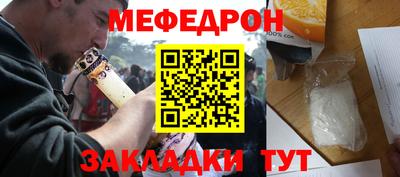 прущий лед Заволжье