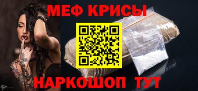 стаф Жуковский