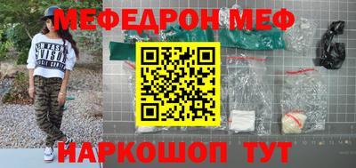 прущий лед Заволжье