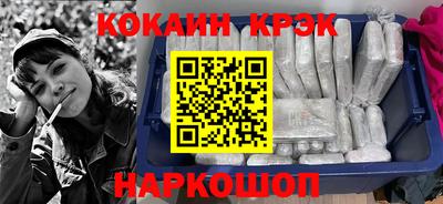 стаф Жуковский
