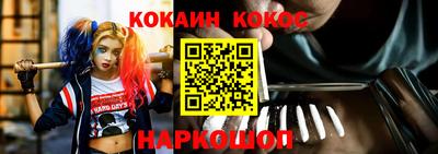 стаф Жуковский