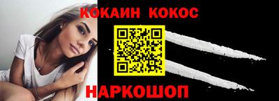прущий лед Заволжье