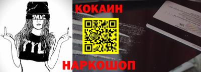 стаф Жуковский