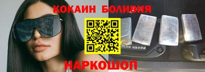 ALPHA PVP Заводоуковск