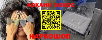 стаф Жуковский