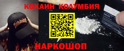 ALPHA PVP Заводоуковск