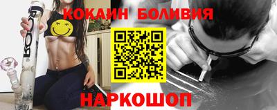 прущий лед Заволжье