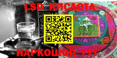 стаф Жуковский