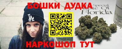 прущий лед Заволжье
