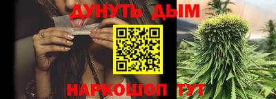 стаф Жуковский