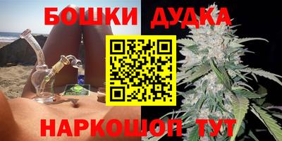 стаф Жуковский