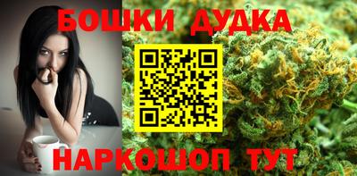 прущий лед Заволжье