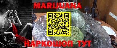 прущий лед Заволжье