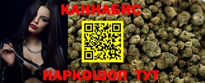 стаф Жуковский