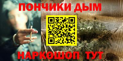 прущий лед Заволжье