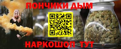 ALPHA PVP Заводоуковск