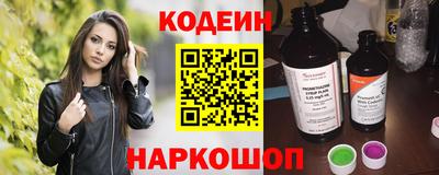 стаф Жуковский