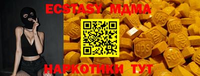 стаф Жуковский