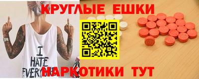 прущий лед Заволжье
