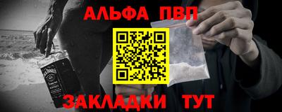 прущий лед Заволжье