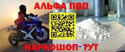 стаф Жуковский