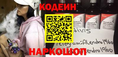 стаф Жуковский