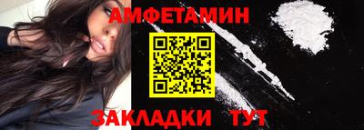 прущий лед Заволжье
