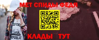 ALPHA PVP Заводоуковск