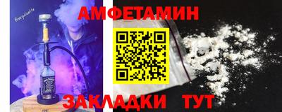 прущий лед Заволжье