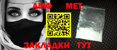 стаф Жуковский