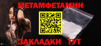 стаф Жуковский