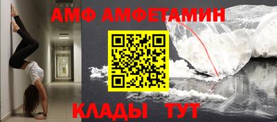 стаф Жуковский