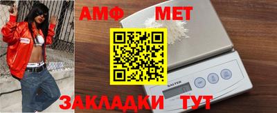 ALPHA PVP Заводоуковск