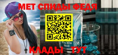стаф Жуковский