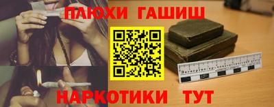 стаф Жуковский
