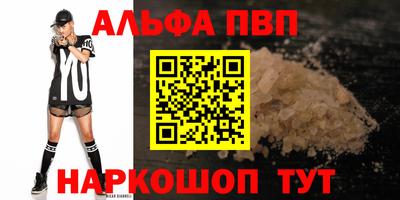 прущий лед Заволжье