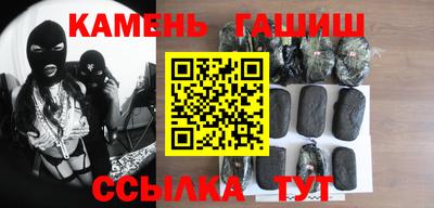 героин Ирбит