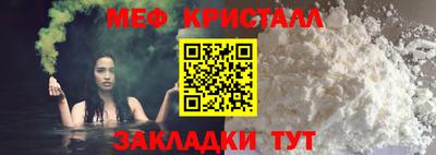 прущий лед Заволжье