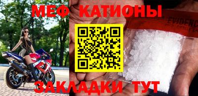 прущий лед Заволжье