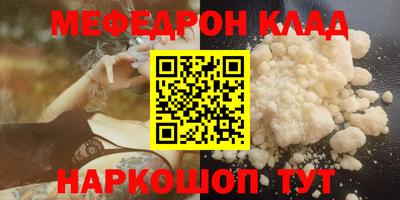 ALPHA PVP Заводоуковск