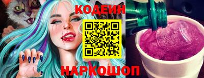 ПСИЛОЦИБИНОВЫЕ ГРИБЫ Ипатово